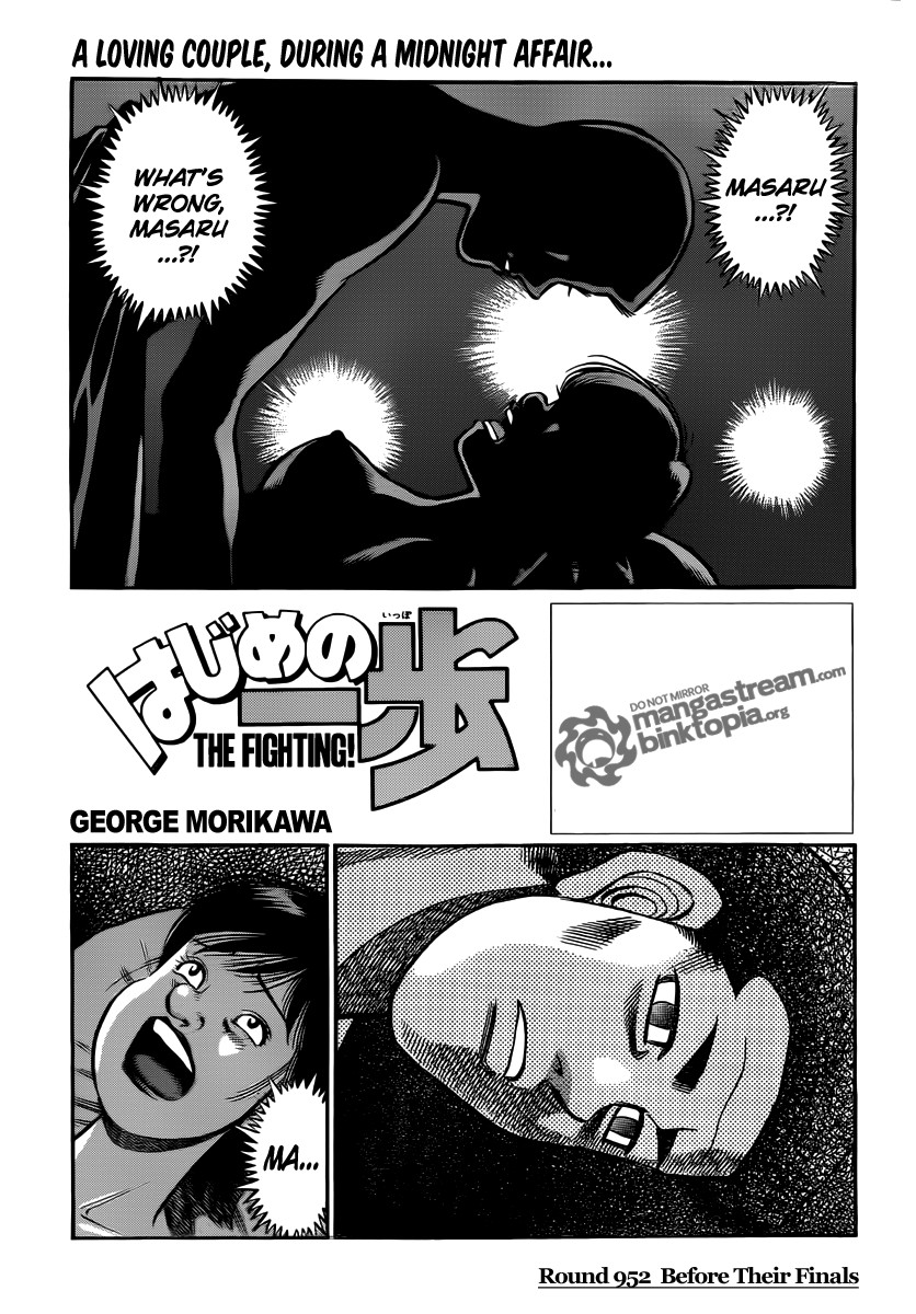 Hajime no Ippo Chapter 952 1